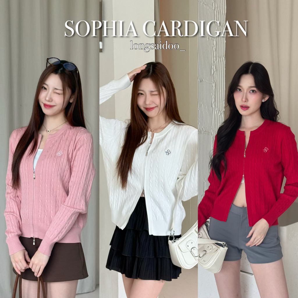 SOPHIA CARDIGAN : Longsaidoo_