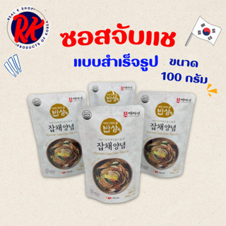 Maeil Korean Japchae Sauce 100g ซอสจับแช ซอสผัดวุ้นเส้นเกาหล…