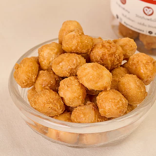 กู้ดนัทส์ แมคคาเดเมียคาราเมล เม็ดเต็ม แมคออสเตรเลีย ซอสคาราเมลสูตรพิเศษ เนยแท้ 300กรัม Caramel Macadamia | Goodnutsbkk