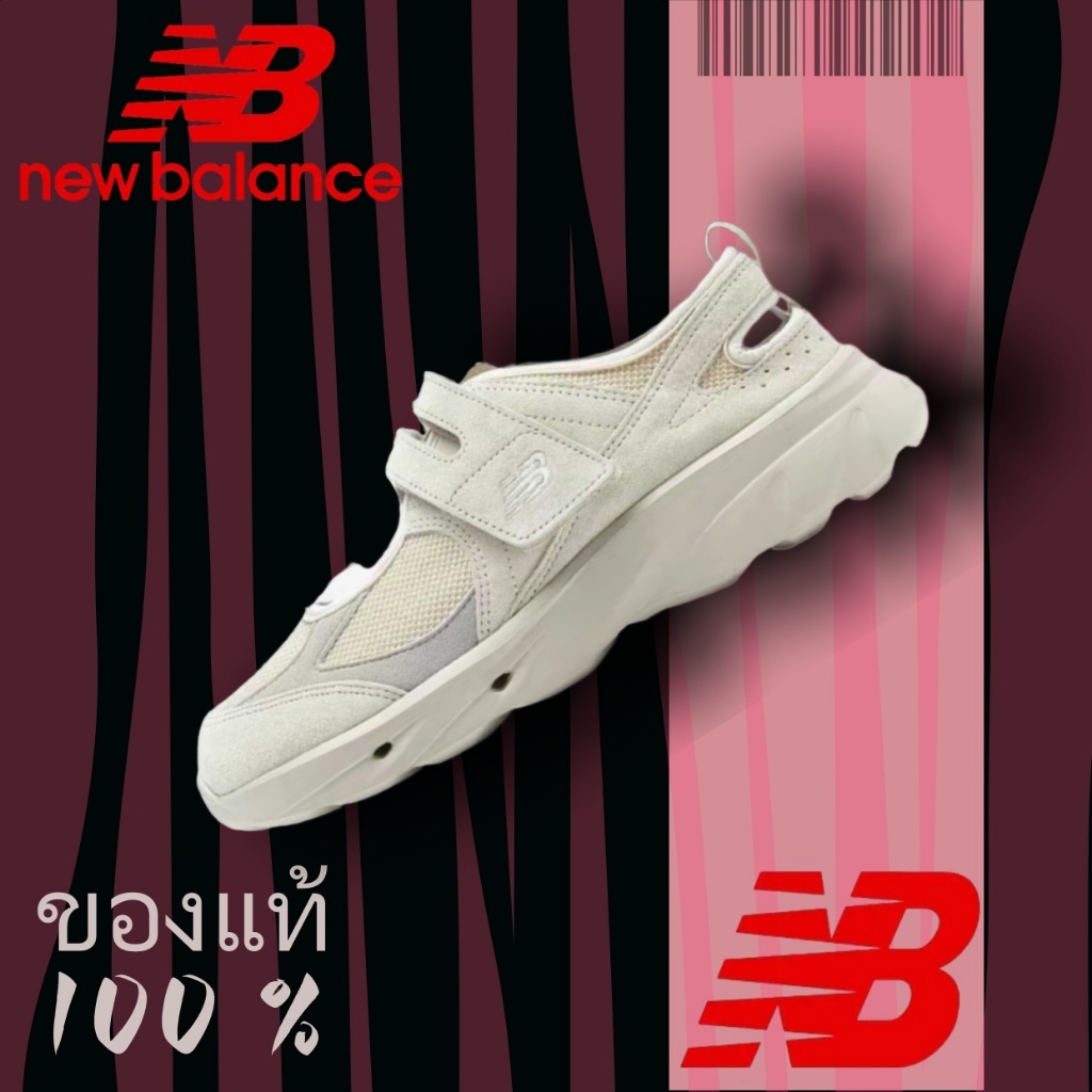 New Balance NB Breeze Ivory white  รองเท้าแมรี่เจน   รองเท้าส้นหนาสไตล์เกาหลี   shopee ขายดี