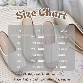 Chloe 🍉 โคลเอ้ ปรับซับในใหม่ รองเท้าเปิดส้น หัวกากเพชร 📍วัดเท้าเทียบไซส์ด้วยน้าา