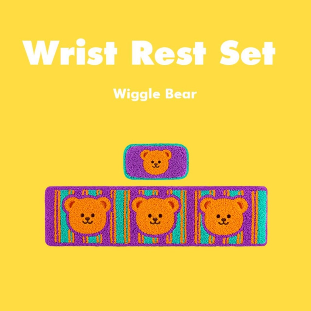 🌈 Wiggle Wiggle Wrist Rest Set ของแท้💯 ที่รองข้อมือ คีย์บอร์ด + เมาส์ เซต Wiggle Bear อุปกรณ์เสริม 73026