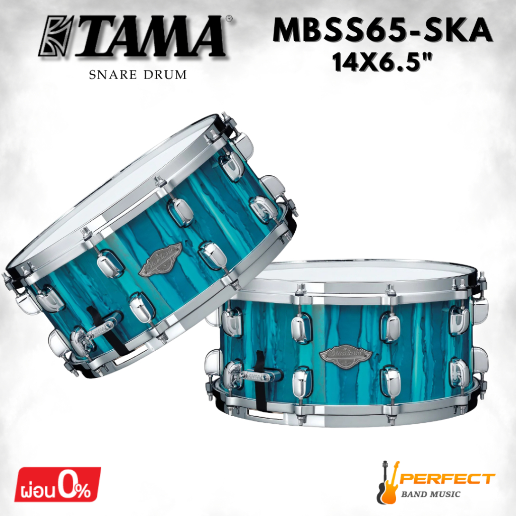กลองสแนร์ TAMA MBSS65-SKA Starclassic Performer * กรุณาสอบถามก่อนสั่งซื้อ *