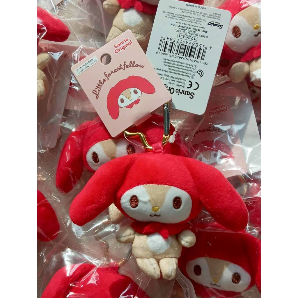 แท้! พวงหัวใจ Little Forest Fellow พร้อมส่ง พวงSanrio จากญี่ปุ่น ห้อยกระเป๋าน่ารัก ซานรีโอ้ Kitty