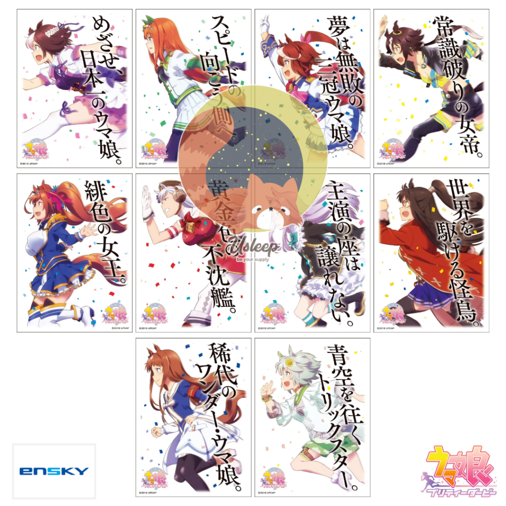 Character Sleeve TV Anime Umamusume Pretty Derby : Special Week, Silence Suzuka, Tokai Teio, Vodka, 