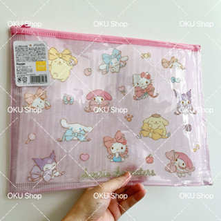 กระเป๋าใส่เอกสาร A4 Sanrio