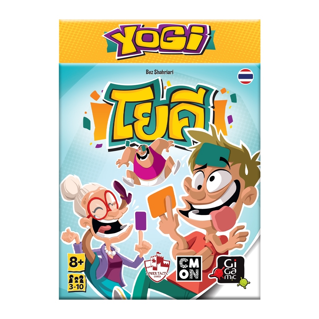 Yogi โยคี (2nd Edition) [TH] ภาษาไทย / Yogi (2nd Edition) ห่อของขวัญฟรี [Boardgame]