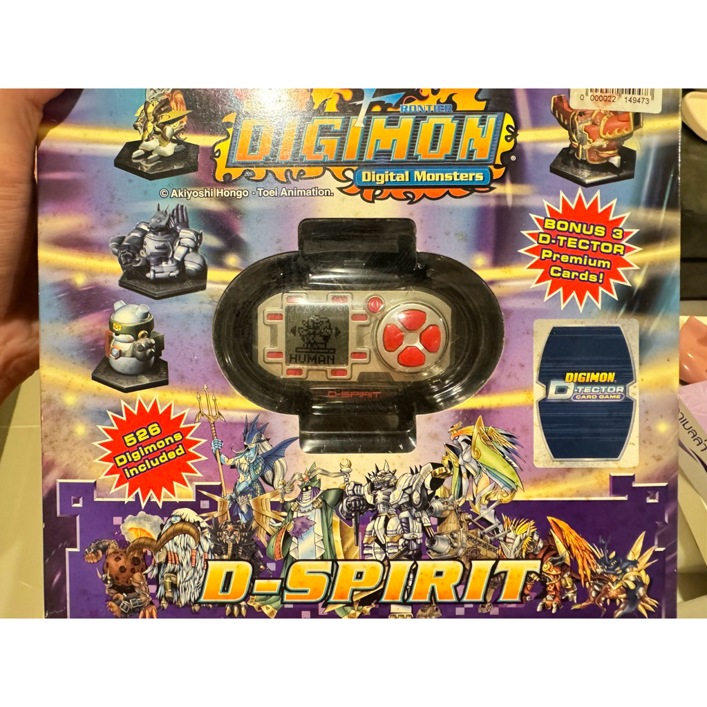 (พร้อมส่ง) Digimon digivice D spirit v1 มือ2 สภาพดีมาก ของแท้100%