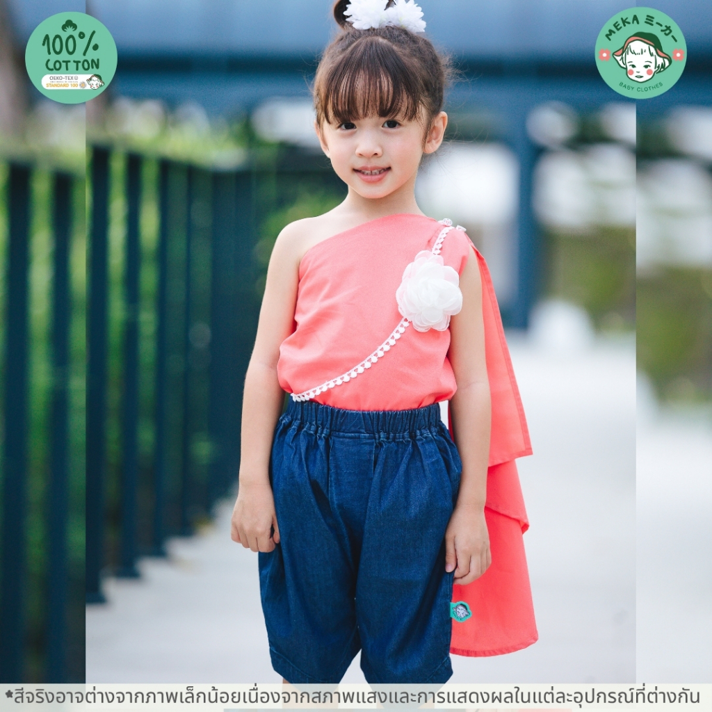 [พร้อมส่ง🇹🇭] สไบเด็ก สำเร็จรูป [18M-12Y] ชุดไทยเด็ก ผ้า𝙋𝙧𝙚𝙢𝙞𝙪𝙢 𝘾𝙤𝙩𝙩𝙤𝙣 𝙆𝙤𝙧𝙚𝙖𝙣 แบรนด์ 𝙈𝙚𝙠𝙖.𝘽𝙖𝙗𝙮 𝘾𝙡𝙤𝙩𝙝𝙚𝙨 - รูปที่ 2