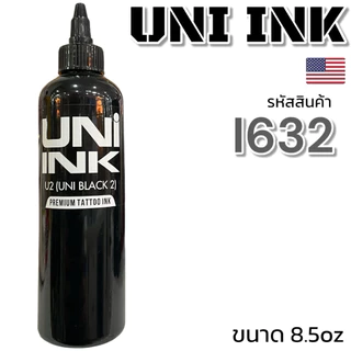 UNI INK U2(uni black2)หมึกดำคุณภาพสูงจากเวียดนาม ผลิตจากUSA🇺🇸