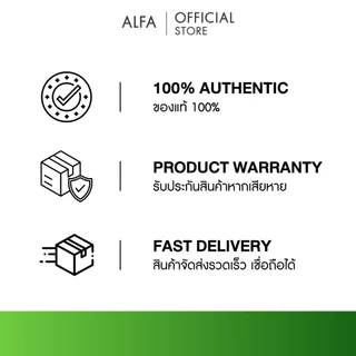 Alfa Chlorophyll Plus ( อัลฟ่า คลอโรฟิลล์ พลัส ) 100 กรัม