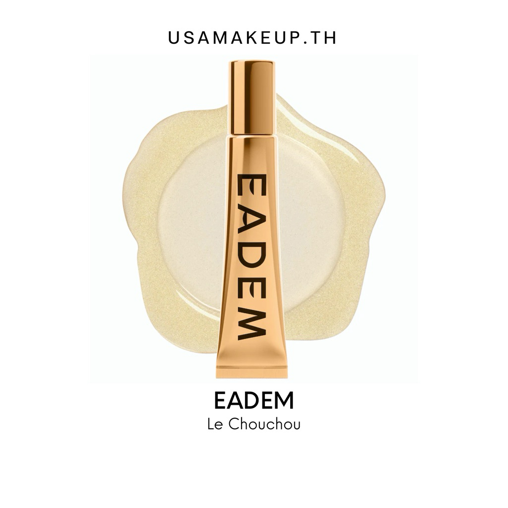 EADEM Le Chouchou Exfoliating + Softening Peptide Lip Balm พร้อมส่ง & แท้