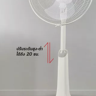 Sharp พัดลมชาร์ป ปรับระดับความสูง 16นิ้ว รุ่น PJ-SL163 ตั้งพื้น สไลด์