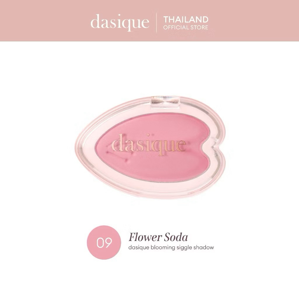 เหลือ 280 ทักแชท dasique mini palette + blush