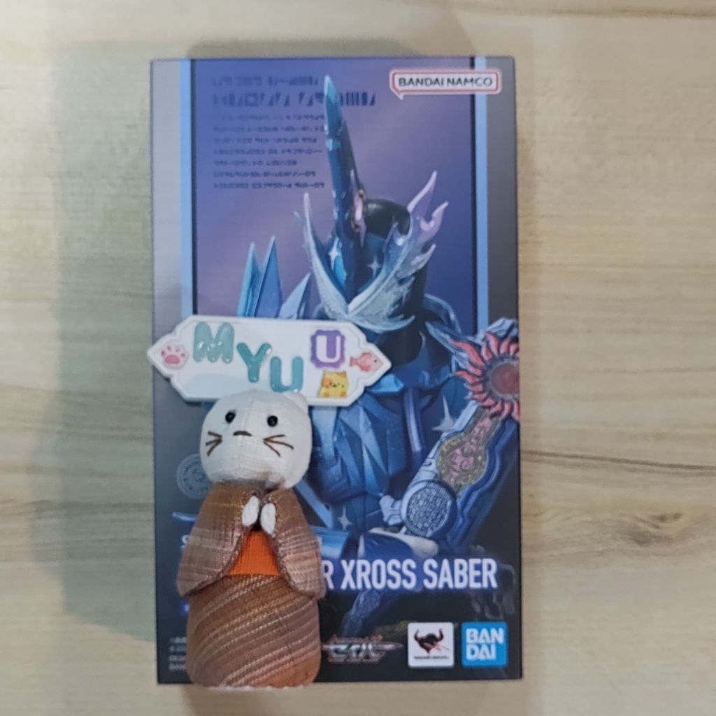 🙀 NEW Xross Saber 10th 10 th Anniversary Kamen Rider S.H.Figuarts SHF Figuarts Bandai