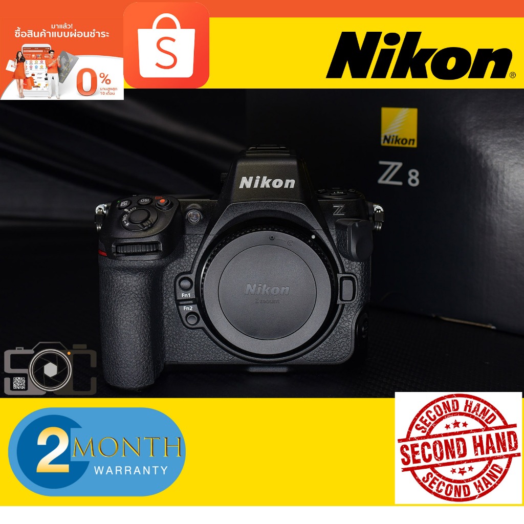 Nikon Z8 กล้องมือสอง