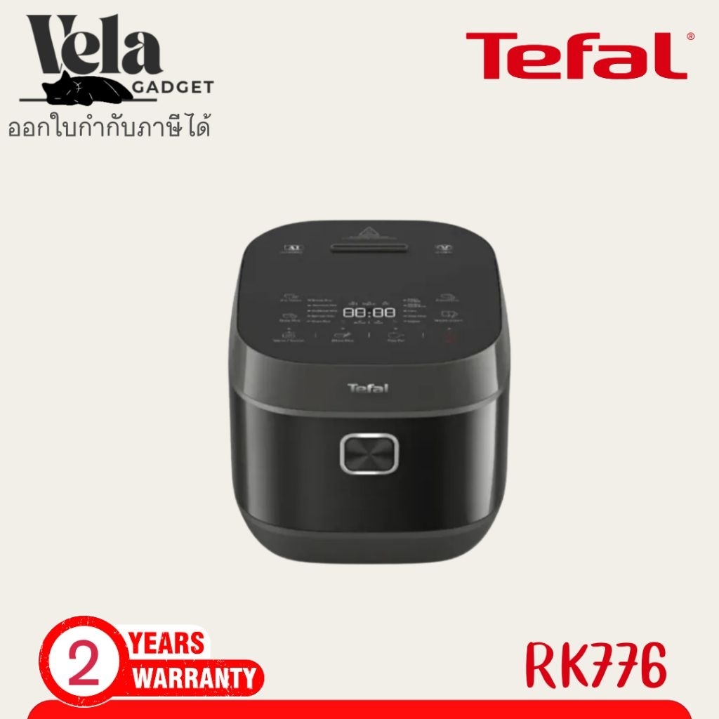 TEFAL หม้อหุงข้าว DELIRICE PLUS ขนาด 1.8 ลิตร กำลังไฟ 750 วัตต์ รุ่น RK776B66