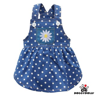 Pet clothes -Doggydolly  เสื้อผ้าแฟชั่น  สัตว์เลี้ยง  หมาแมว…