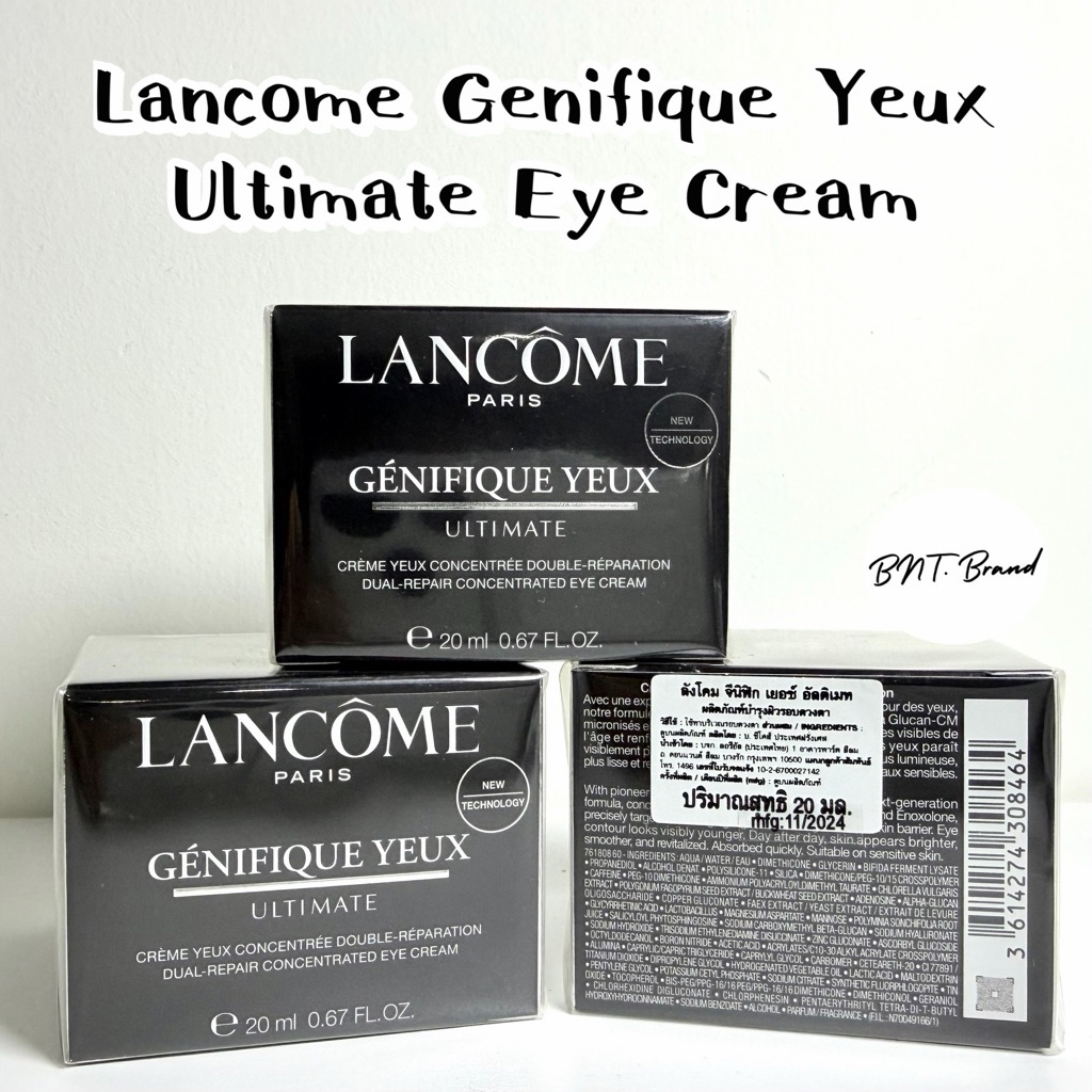 💥New‼️ใหม่ล่าสุด💥(แท้ 100% ป้ายห้าง) Lancome Genifique Yeux Ultimate Eye Cream 20 ml.