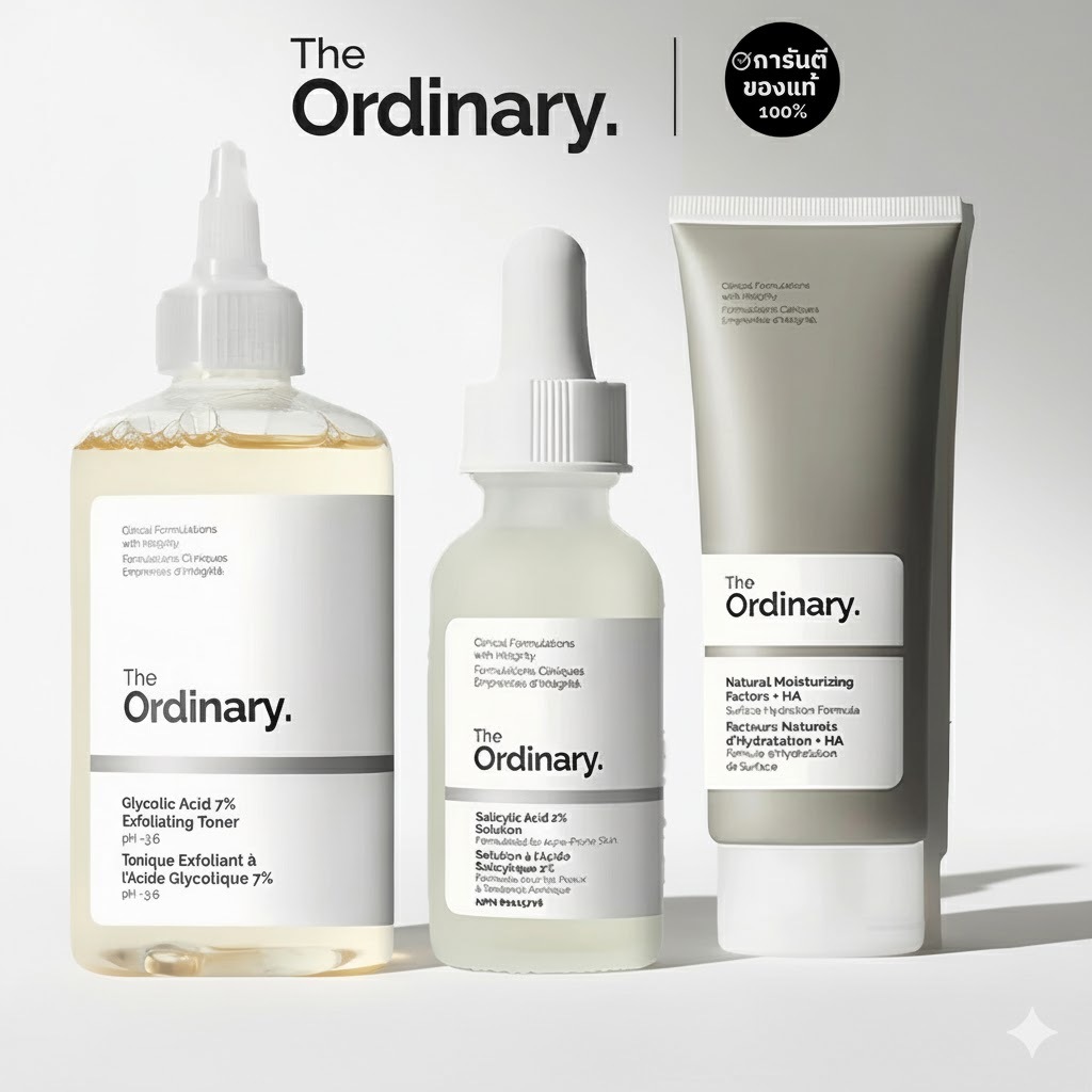 The Ordinary เซรั่มลดสิว คุมมัน+โทนเนอร์ AHA BHA ผลัดเซลล์ผิว+ครีมบำรุง เติมน้ำ ให้ผิวใสชุ่มชื้น
