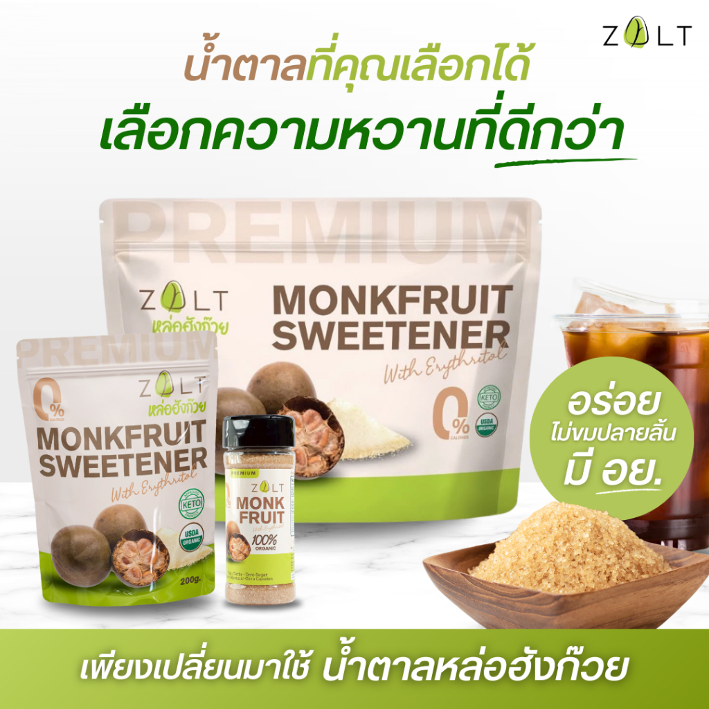 รูปภาพ 4