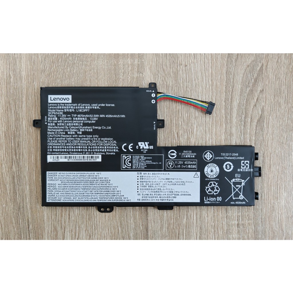 แบตเตอรี่ For Lenovo Ideapad C340-15IWL/15IIL S340-15IWL/15API L18C3PF7 L18M3PF7