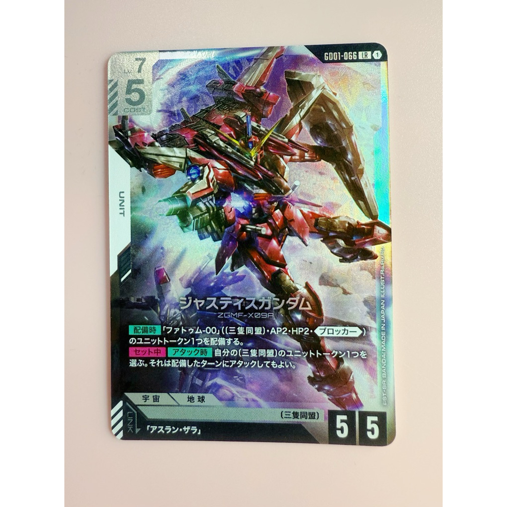 🇯🇵 พร้อมส่ง GD01-066 LR Gundam Card Game