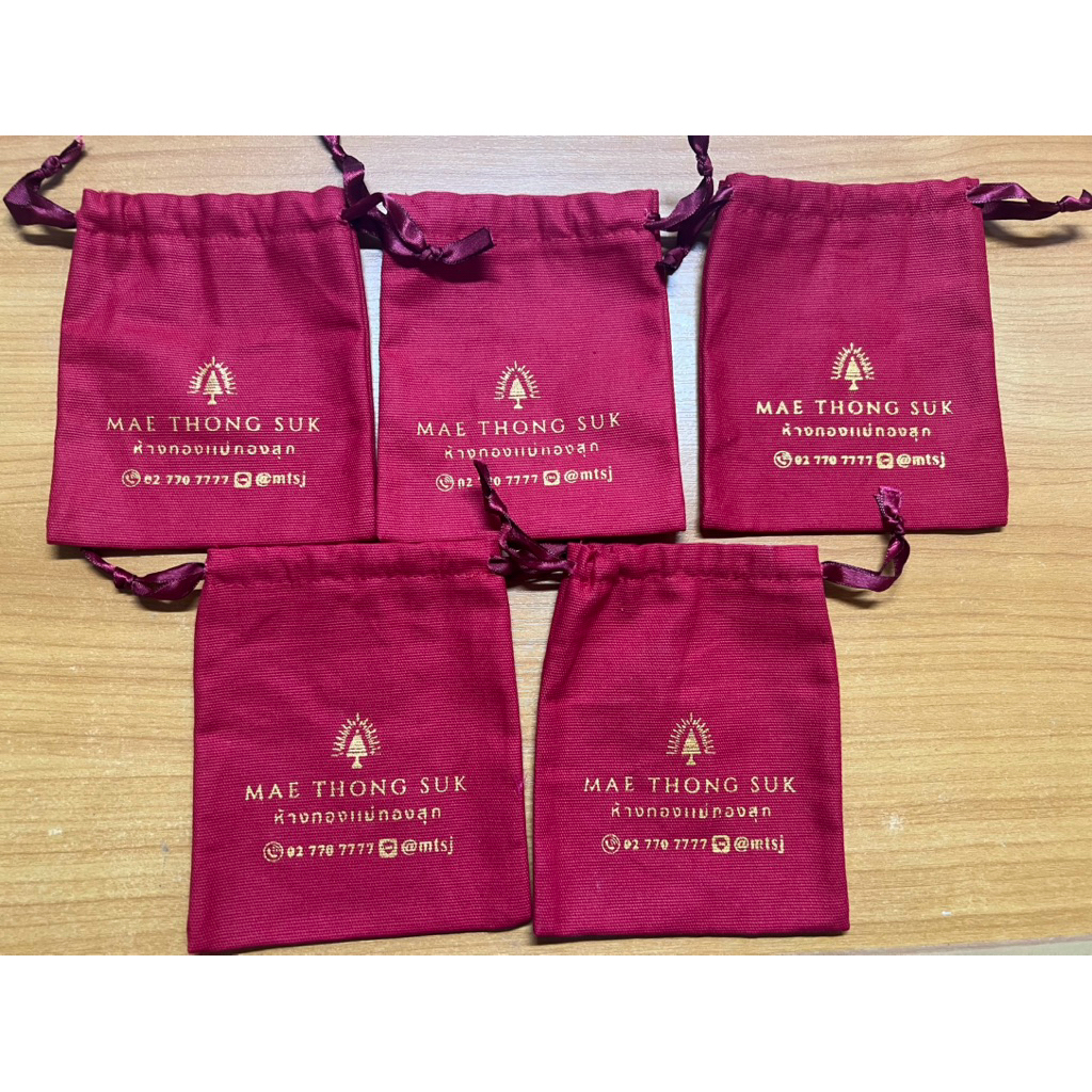 ถุงใส่ทองแม่ทองสุกแท้💯%รุ่นใหม่ล่าสุดพึ่งได้มาเลยค่ะขนาด13x12cm ค่ะมี7ใบค่ะ