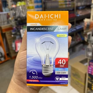 DAI-ICHI หลอดไส้ให้ความร้อนแก้วใส กล่อง 1 ดวง 40w 60w 100w 200w หลอดไฟอบเพื่อให้ความอบอุ่นความร้อน