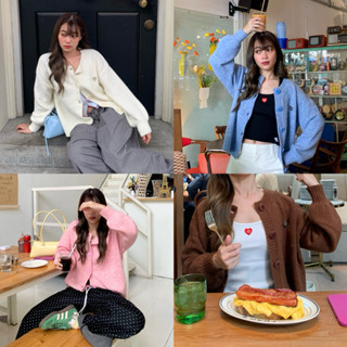 Cutie.Colors Rae Cardigan คาร์ดิแกนไหมพรมแบบหนา