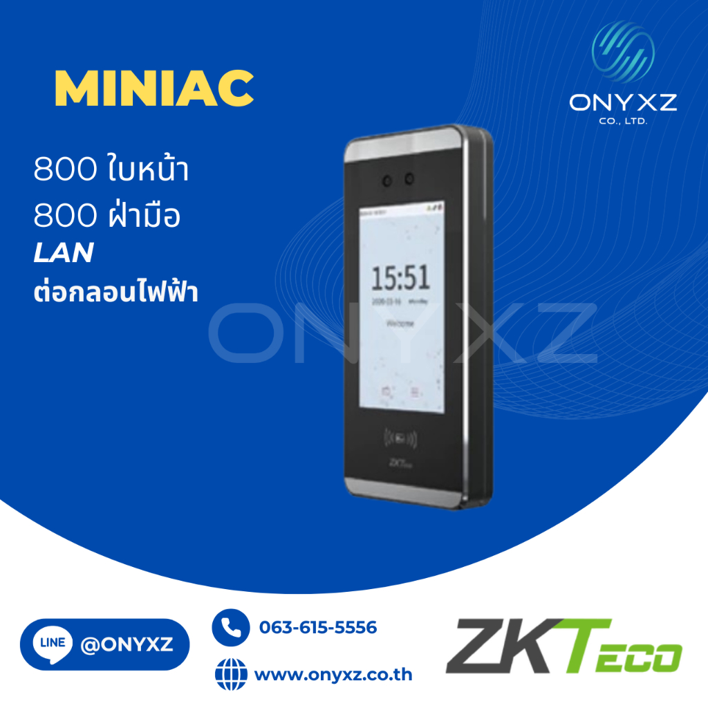 ZKTeco MiniAC ตัวล็อคประตู WIFI เครื่องสแกนใบหน้า ระบบควบคุมการเข้าออก