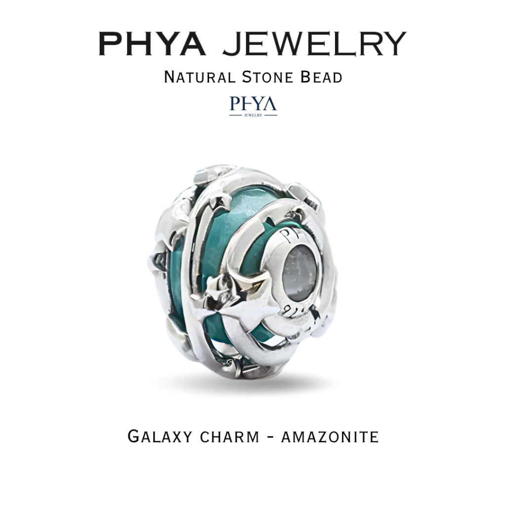 PHYA Galaxy Charm Amazonite Natural Stone Bead : บีดส์หินพญา - กาแล็กซี่ชาร์ม ประดับหินอมาโซไนต์