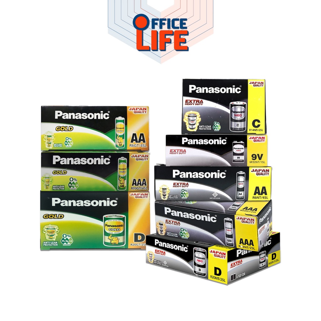 Panasonic (พานาโซนิค) ถ่าน ก้อนเขียว, ก้อนดำ รุ่น Gold, NEO ขนาด AA / AAA / C / D [มี สคบ. ของแท้] (1 กล่อง)