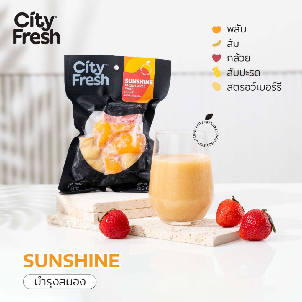 CityFresh สมูทตี้ Craft Smoothies SunShine