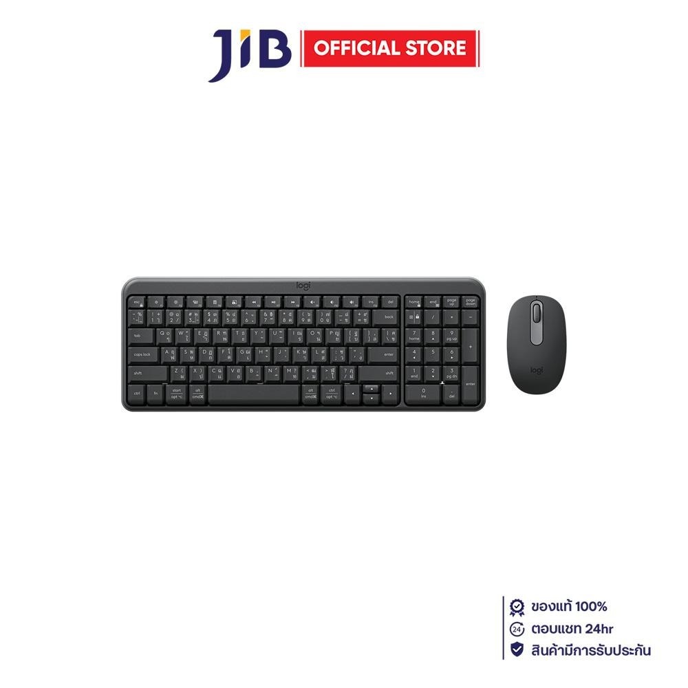 WIRELESS KEYBOARD & MOUSE (คีย์บอร์ดและเมาส์ไร้สาย) LOGITECH MK250 - GRAPHITE