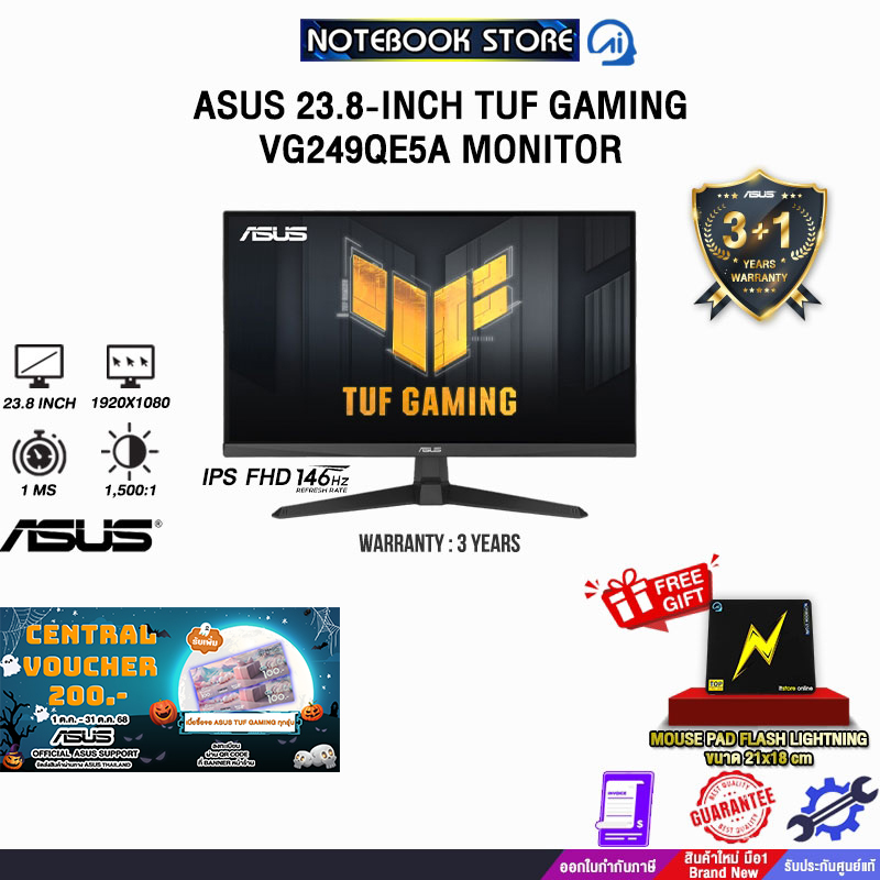 ASUS 23.8-INCH TUF GAMING VG249QE5A  MONITOR (IPS FHD/146Hz)/ประกัน3Years/BY NOTEBOOK STORE