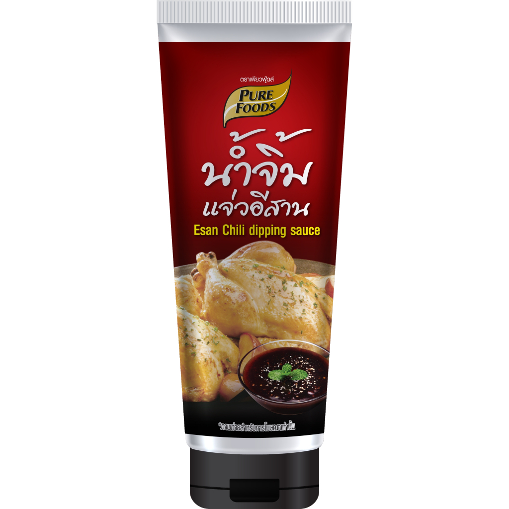 รูปภาพ 5