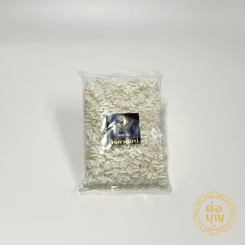 รูปภาพ 4