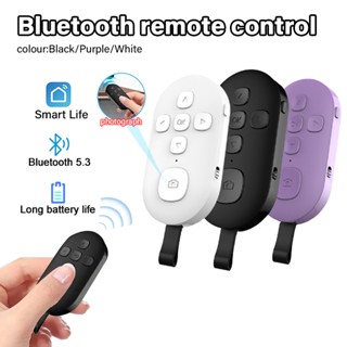 รีโมทคอนโทรลที่รองรับบลูทูธ การชาร์จแบบไร้สาย รีโมทชัตเตอร์ …
