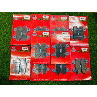 ผ้าเบรคหน้า ราคา10คู่ แท้โคโมริ HONDA -  NOVA SONIC NSR ผ้าเ…