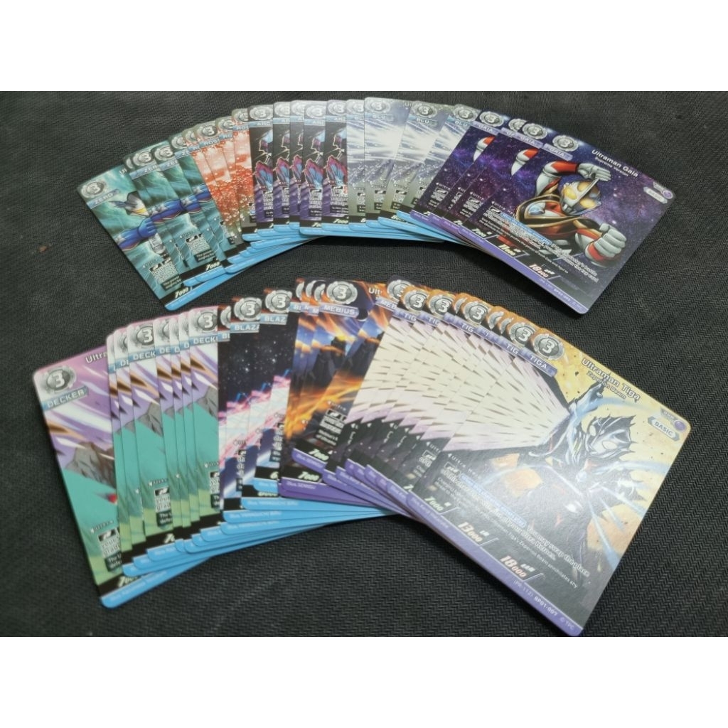 Ultraman Card Game การ์ดระดับ RRR แบบ Normal จาก BP01-02