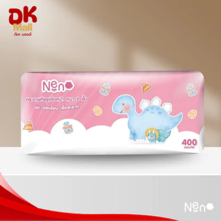 (live) Neno กระดาษทิชชู่เช็ดหน้า ลายไดโนเสาร์ ขนาด 400 แผ่น หนา 2ชั้น (บรรจุ 1 แพ็ค 5 ห่อ)
