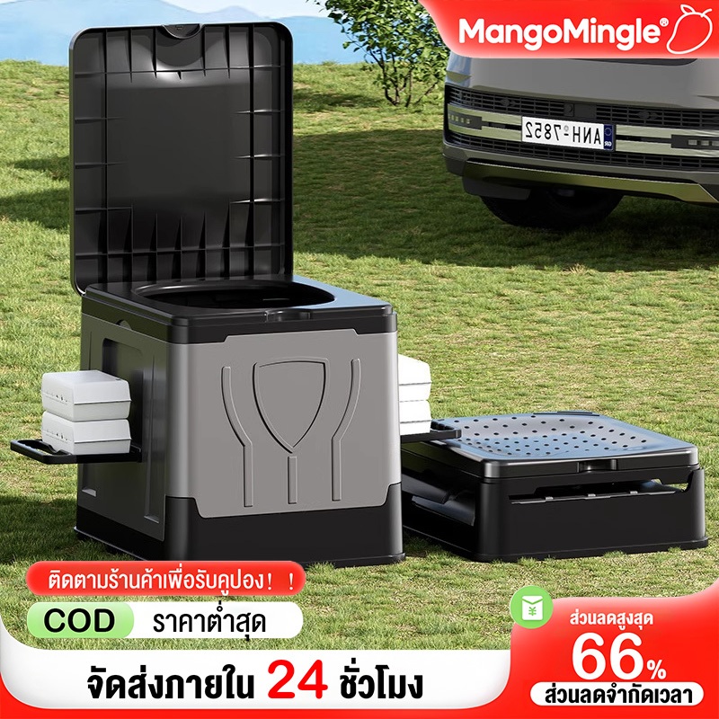 ห้องน้ำพับได้แบบพกพาสำหรับกลางแจ้ง เหมาะสำหรับการตั้งแคมป์ เดินป่า ท่องเที่ยวชายหาด ห้องน้ำในรถยนต์ที่สะดวกสบาย
