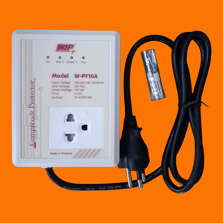 อุปกรณ์กันไฟตก-ไฟเกิน W-PF10A สำหรับตู้แช่ ตู้เย็น เครื่องใช…