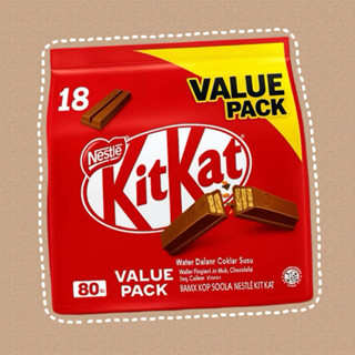 คิทแคท kitkat ห่อใหญ่จุใจ