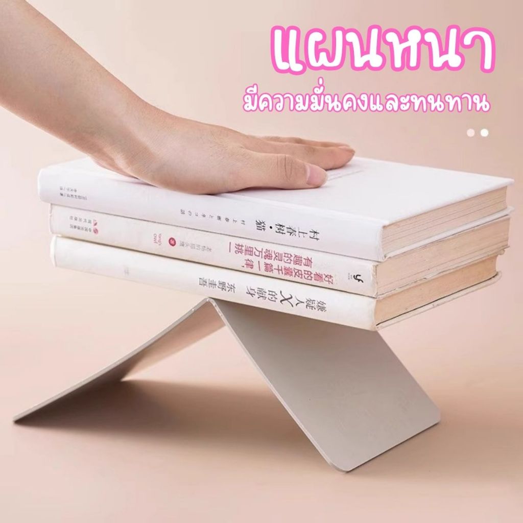 พร้อมส่งจากไทย ที่วางเอกสารตั้งโต๊ะ กั้นหนังสือ   ฉากกั้นหนังสือ 4ตาราง ขาตั้งชั้นวางหนังสือ  จัดเก็บหนังสือเป็นระเบียบ - รูปที่ 6