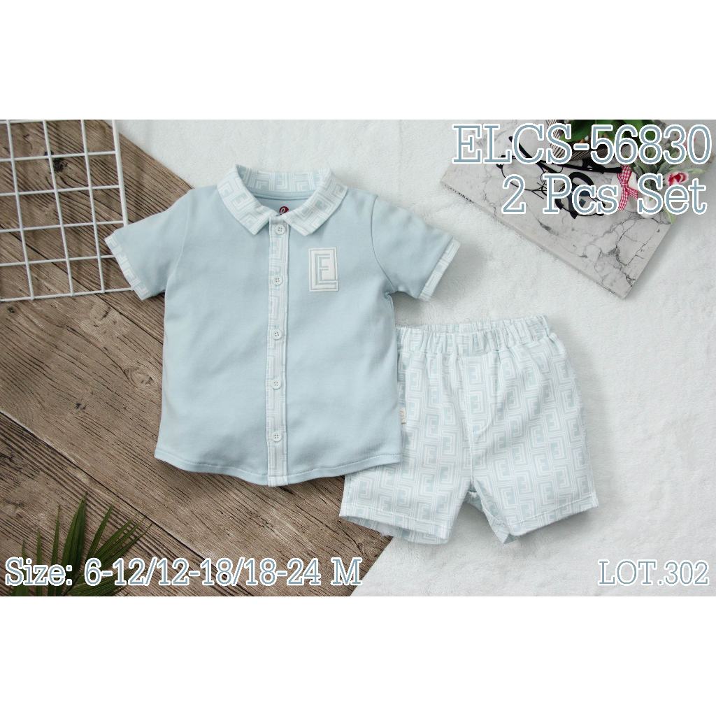 Elegant kids ชุดเด็กผู้ชาย สีพื้น เรียบหรู Size:0-24เดือน - EK - รูปที่ 3