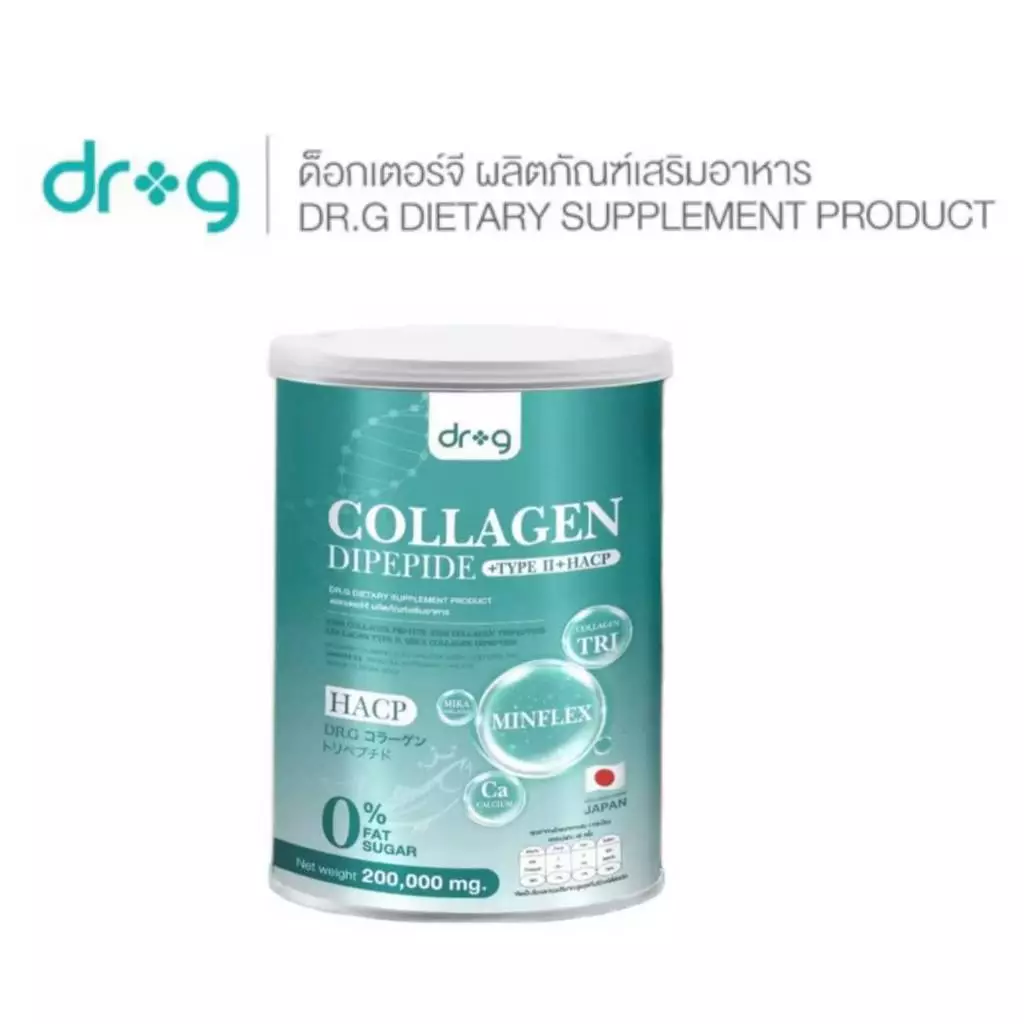 คอลลาเจนบำรุงกระดูก Dr.G Collagen 200,000 มก คอลลาเจนบำรุงสุขภาพ