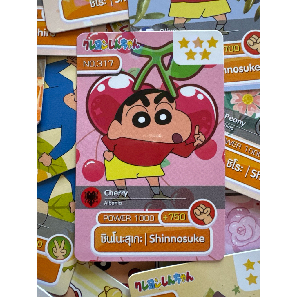 การ์ดพลังเครยอนชินจังพาวเวอร์ No.316-360