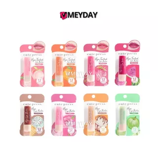 Cute Press Hya Tinted Lip Balm คิวท์เพรส ไฮยา ทินท์ ลิป บาล์ม 3.7 กรัม